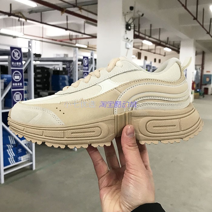 Adidas男女厚底运动休闲鞋