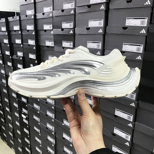 Adidas XLG MTW 男女时尚百搭机甲运动休闲鞋老爹鞋JR6390 KJ9043
