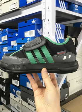 Adidas PUFFY SKIPPER儿童魔术贴保暖运动休闲鞋KJ3899 3901 3902