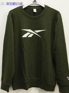 Reebok/锐步 男子经典款针织运动休闲套头衫卫衣GR8472 8473 8474