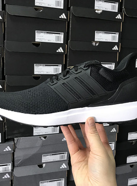Adidas UBOUNCE DNA 男女低帮轻便透气运动鞋跑鞋 IF9042 IG6001