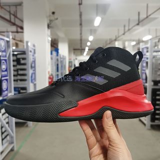 小七Adidas OWNTHEGAME 男子团队款中帮实战篮球鞋 FW4562 FY6007