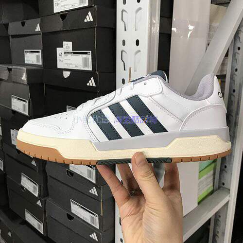 小七Adidas ENTRAP 男女时尚百搭休闲板鞋运动休闲鞋 JR7983 7984