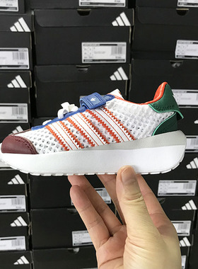 特价合集 Adidas儿童舒适轻便运动鞋跑步鞋 GY6675 HQ1587 IG4893