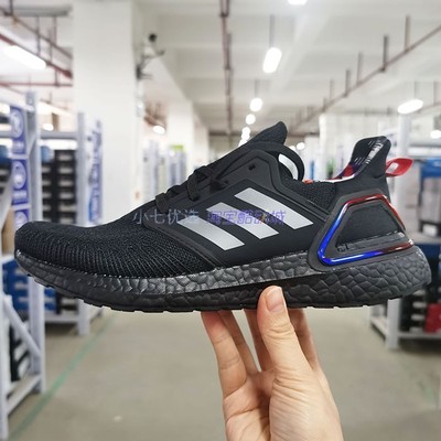 UB20Ultraboostadidas男女跑鞋