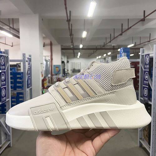 Adidas男女运动休闲鞋