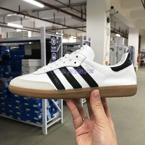 Adidas三叶草 SAMBA DECON 男女复古德训鞋休闲板鞋 IF0641 0642
