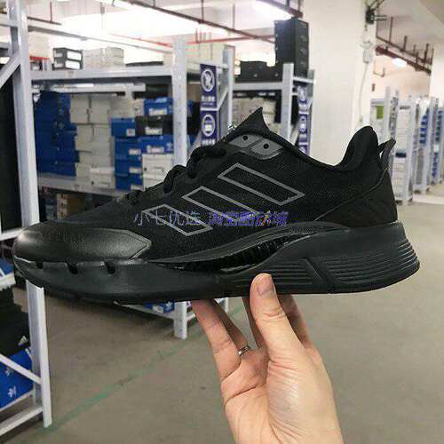 Adidas男女运动跑步鞋清风