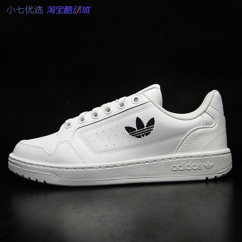运动鞋板鞋小白鞋阿迪达斯