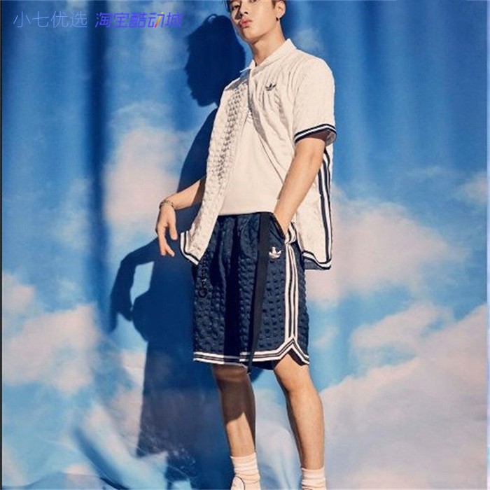 小七adidas三叶草 王嘉尔同款男子时尚运动短裤 dv3111 吊牌699
