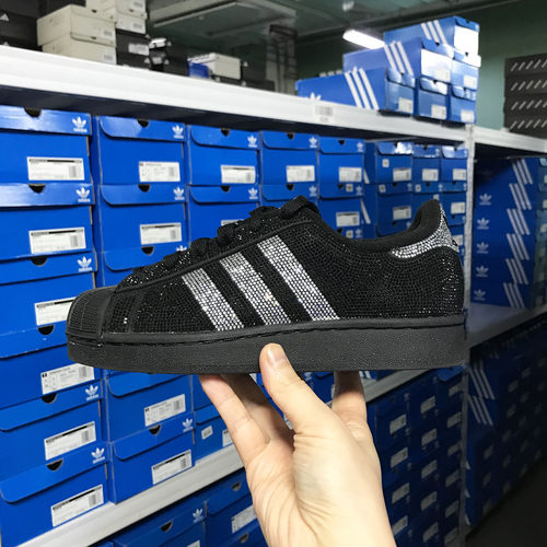 Adidas三叶草 SUPERSTAR II 男女贝壳头板鞋IH4200 JQ6473 JP9188