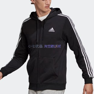 Adidas 经典 三条杠针织连帽运动休闲夹克外套GK9032 9033 男子时尚
