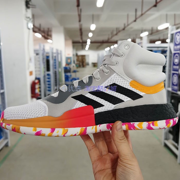 小七Adidas Marquee Boost 男子缓震耐磨实战篮球鞋EH2373 G26212