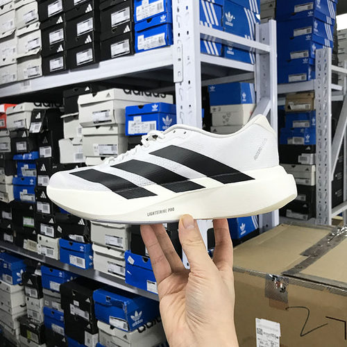 Adidas adizero Evo SL男女超轻缓震竞速马拉松跑鞋JH6208 JS4494