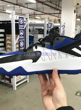 Adidas DAME CERTIFIED 利拉德男子减震实战篮球鞋 GY2443 ID1811