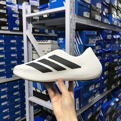 Adidas PURECHILL 男子时尚一脚蹬缓震回弹运动凉鞋HQ2950 LC1223