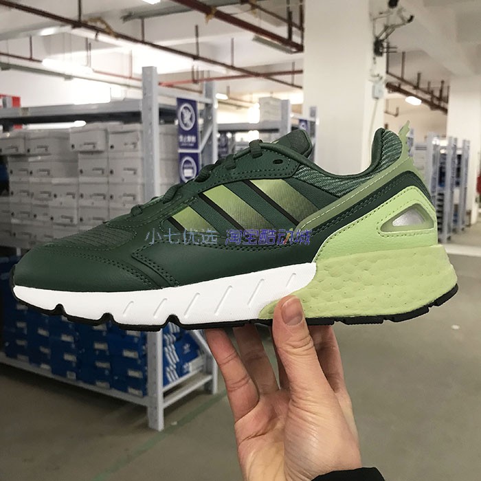 低帮缓震耐磨跑步鞋Adidas