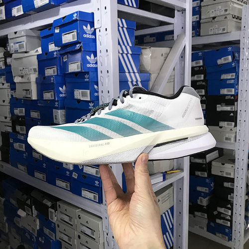 Adidas ADIZERO BOSTON 13 男女超轻玻纤柱竞速跑鞋JR4791 JS4947