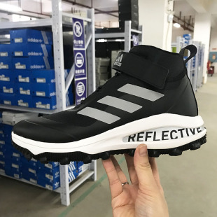 Adidas FortaRun 男女童魔术贴高帮保暖雪地靴运动鞋 GZ0163 0165