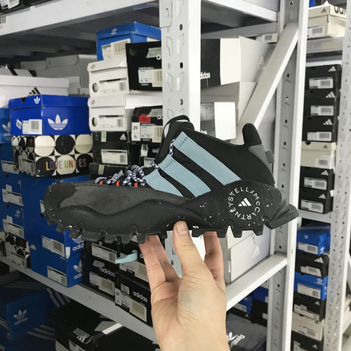 小七Adidas aSMC SEEULATER 男女经典耐磨运动登山徒步鞋 H06157