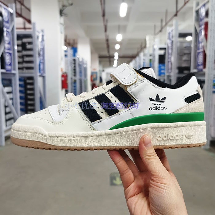 Adidas男女低帮复古板鞋