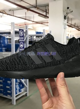 小七Adidas三叶草 SWIFT RUN 儿童透气轻便运动跑鞋GW8180 GY3008