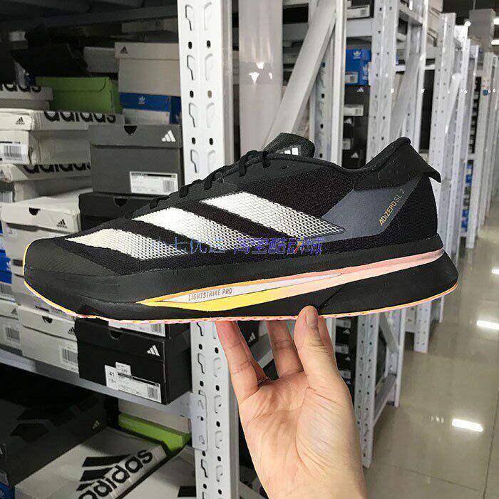 Adidas男子马拉松跑步运动鞋图片