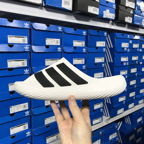 Adidas PURECHILL SLIDE 男子经典百搭潮流外穿拖鞋 KI0054 0055
