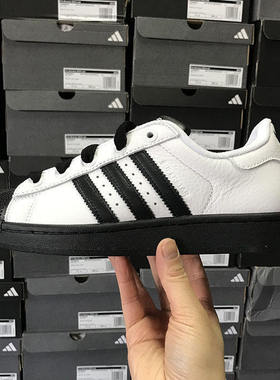 Adidas三叶草 SUPERSTAR II 男女经典贝壳头板鞋 JI0124 JR8036