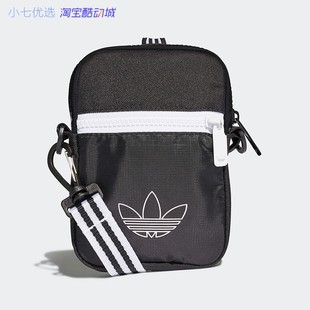 FM1350 小七 男女户外休闲单肩小挎包 吊牌299 Adidas三叶草 1352