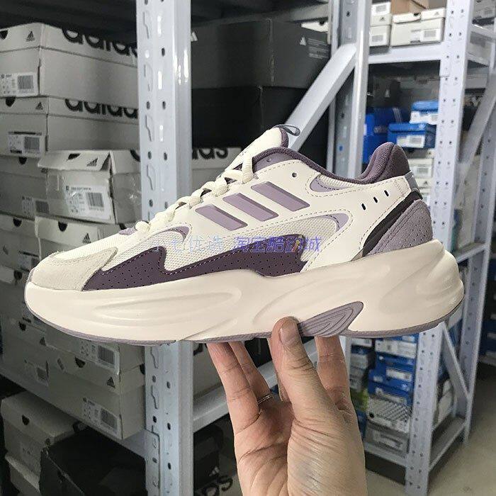 小七Adidas OZWAVE 男女百搭厚底老爹鞋运动休闲鞋JR3200 JS3023