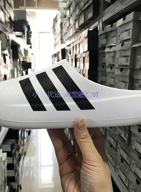 Adidas adiFOM SUPERSTAR男女经典贝壳头凉鞋穆勒鞋IE0754 IF6184