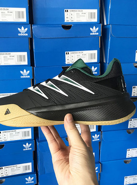 小七Adidas DAME CERTIFIED 3 男女利拉德缓震实战篮球鞋 JI1428