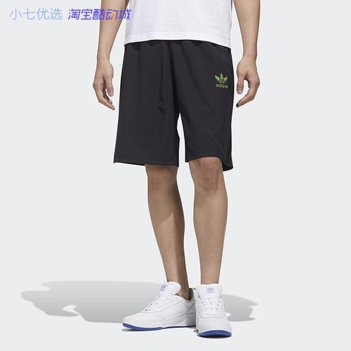 小七男薄款舒适透气速干运动短裤