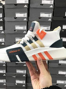 Adidas三叶草 EQT Bask ADV 男女潮流跑鞋 JI4272 4273 4274 4275