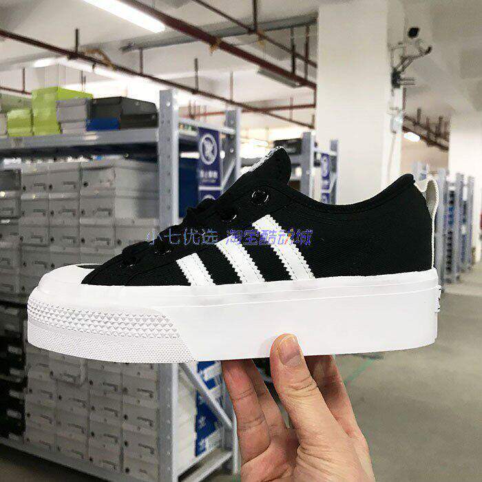 Adidas三叶草NIZZA PLATFORM女子厚底帆布板鞋FV5321 5322 JQ9150