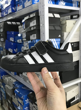 Adidas STREETTALK 儿童魔术贴运动休闲板鞋 JQ6144 8599 JS5055