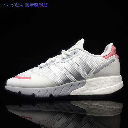 Adidas男女运动休闲鞋跑步鞋