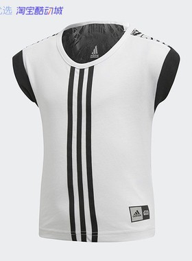 小七 Adidas LG DY SW TEE 小童训练短袖T恤 CV5977 吊牌229