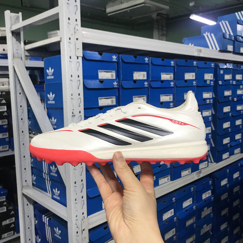 Adidas COPA PURE IV PRO男子次顶人草TF碎钉足球鞋JQ0427 JS2559