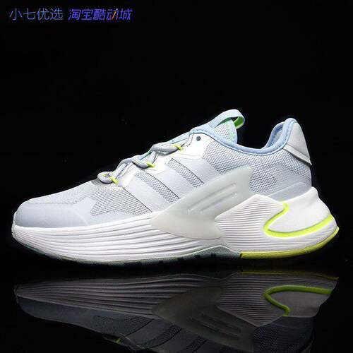 Adidas男女网面透气运动鞋跑步鞋