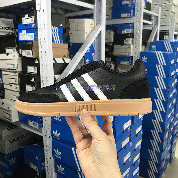 Adidas GRADAS 男女百搭运动休闲鞋板鞋 IE9043 9044 9045 IF7083