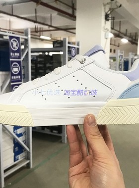 Adidas三叶草 COURT TOURINO 男女百搭运动休闲板鞋 H02177 05280