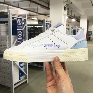 男女百搭运动休闲板鞋 Adidas三叶草 TOURINO 05280 COURT H02177