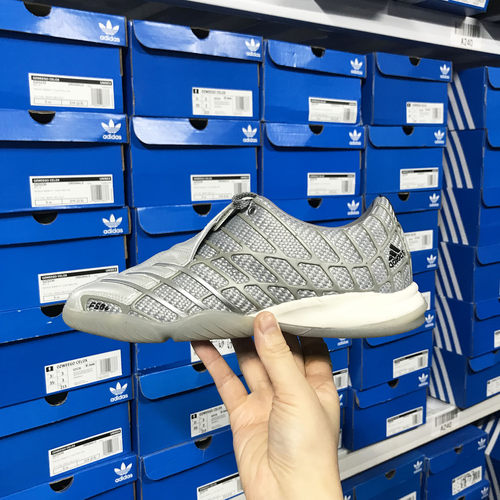 小七Adidas F50 SALA 男女金属银复古薄底足球风运动休闲鞋HQ9242