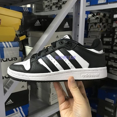 Adidas男女篮球风休闲板鞋