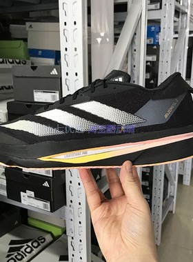 Adidas ADIZERO SL2 男女轻便透气马拉松跑步运动鞋 IF6744 6765
