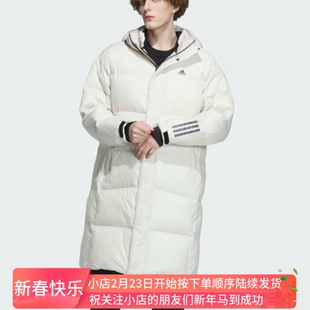 小七Adidas 男子冬季防风保暖鹅绒中长款运动休闲羽绒服 IL8927