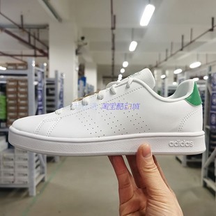 EF0213 小七Adidas 板鞋 儿童轻便透气运动鞋 FW2588 ADVANTAGE