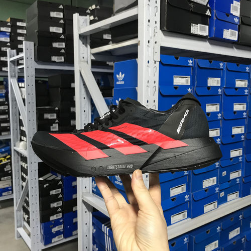 Adidas ADIZERO ADIOS PRO 4 AMG 男子竞速马拉松碳柱跑鞋 KH8840